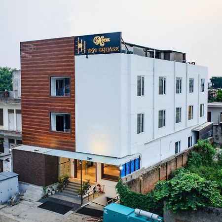 ホテル ［タージガンジ］一軒家（400m²）｜ 21ベッドルーム／21バスルーム アーグラ エクステリア 写真